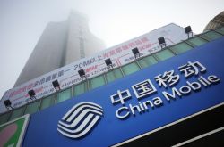 （4分钟科普）南阳公司电话_哔哩哔哩
